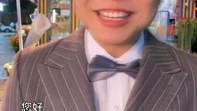 吃瓜视频小天才,揭秘网络红人的幕后故事  第2张